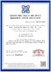 La Chine Shanghai Junbond Building Material CO.LTD certifications