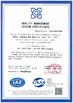 Chine Shanghai Junbond Building Material CO.LTD certifications