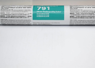 791 protégeant une part contre les intempéries de mastic de traitement neutre de silicone blanc pour le verre