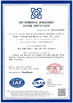 Chine Shanghai Junbond Building Material CO.LTD certifications
